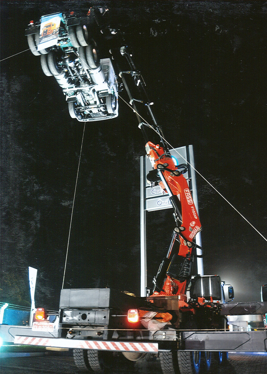 КМУ Fassi F1150RA.2.25 фото